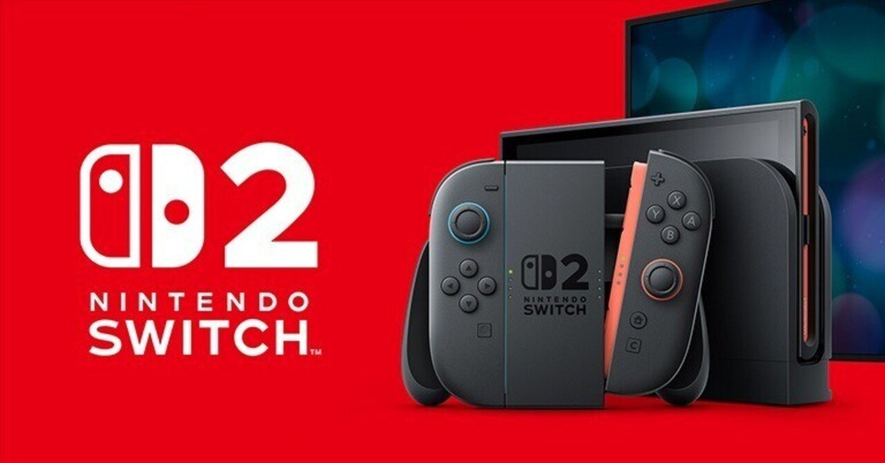 switch2 本体　新品　未開封品　早い者勝ち Nintendo Switch2 本体 新品未開封！日本語専用10月9日到着 free