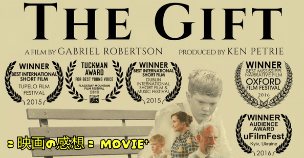 Daniel x Inoue(ダニエル×イノウエ)|note