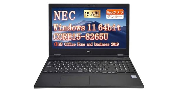 NECのVersaPro VC-6いいかも｜iamnorik