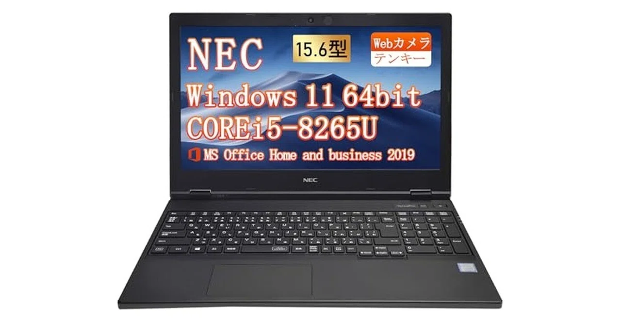 NECノート PC Core i5 SSD Windows11 オフィス付き Windows11 NECノート PC Core i5 SSD Windows11 オフィス付き Windows11