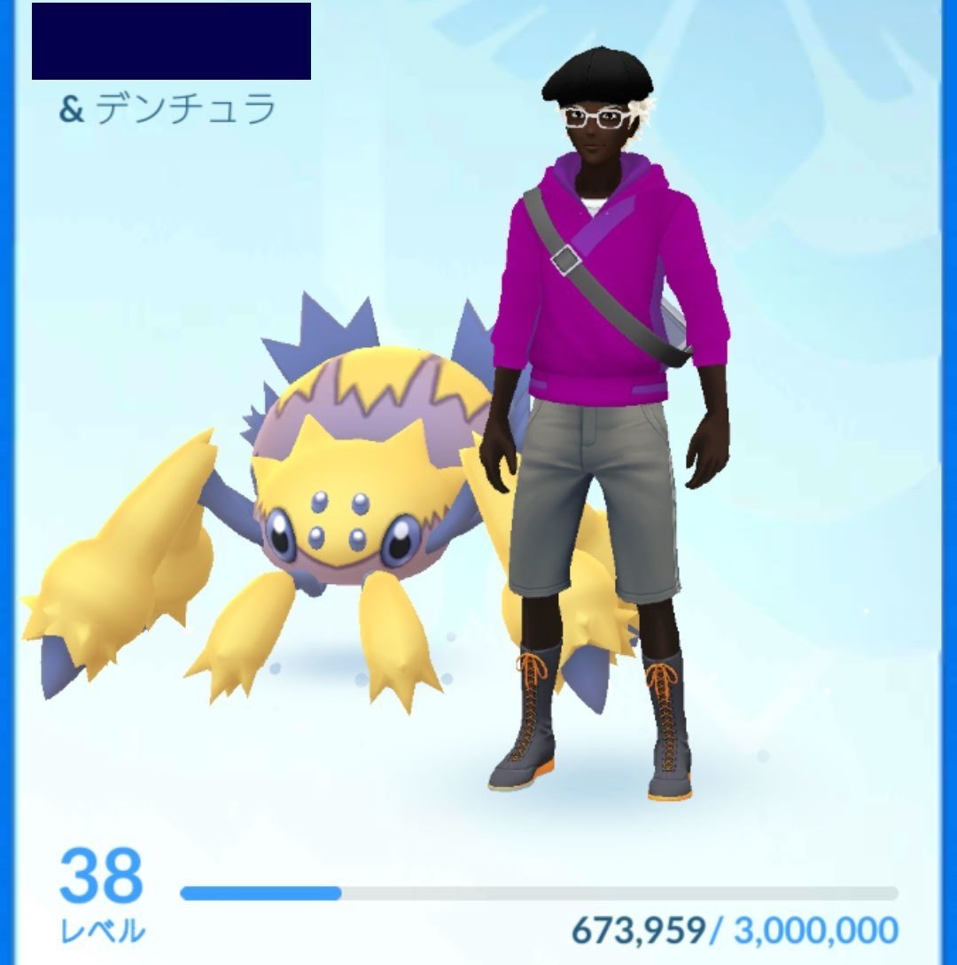 ポケモンgoのスーパーリーグで負けまくったのでデンチュラを育てようと思う Mr Noise Note ポケモンgoのスーパーリーグで負けまくったのでデンチュラを育てようと思う Mr Noise Note