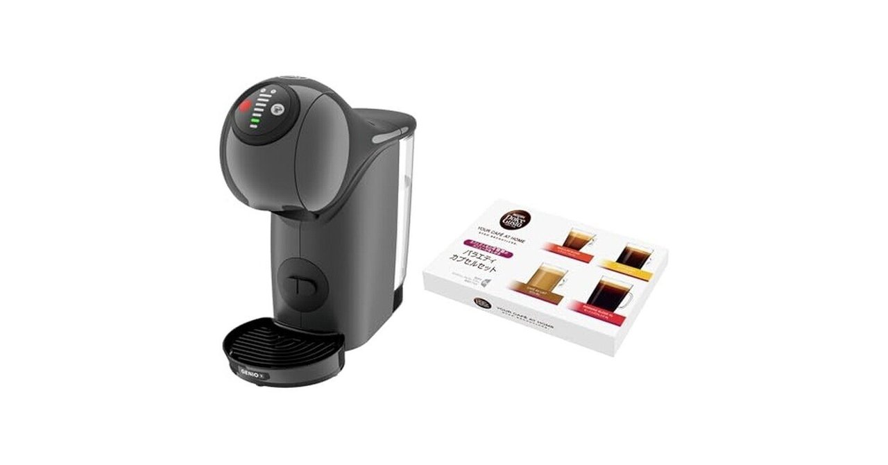 【新品】ネスカフェ ドルチェ グスト  アッシュグレー+バラエティカプセル16個 新品】ネスカフェ ドルチェ グスト アッシュグレー+バラエティ