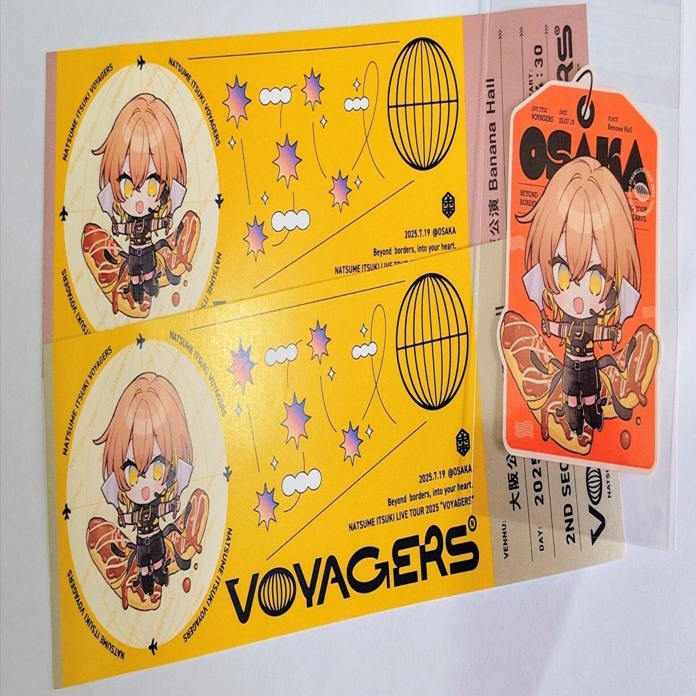 棗いつき 新品未開封 CD 12枚セット 棗いつき 新品未開封 CD 12枚セット 棗いつき 新品未開封 CD 12