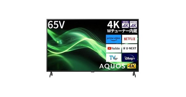 レビュー】FPD チューナーレステレビ 55V型 4K Google TV ネット