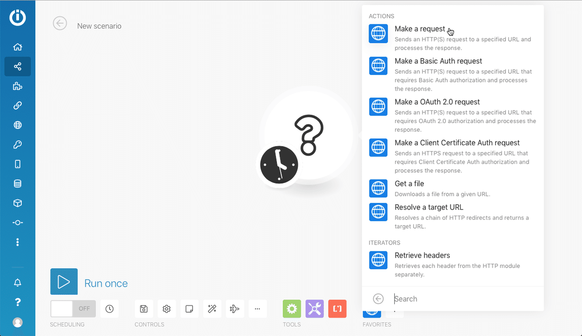 HTTPリクエストを送信するアクションを選択