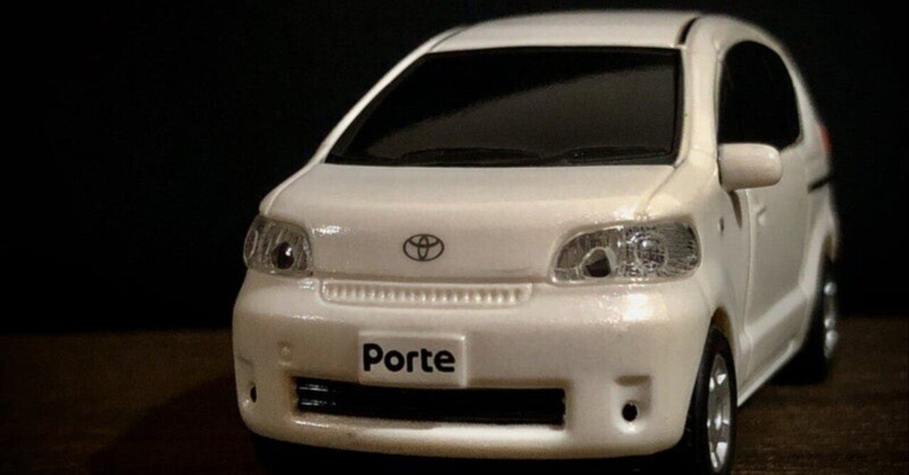 【最終値下げ】カラーサンプルミニカーポルテ　8色まとめ売り 最終値下げ】カラーサンプルミニカーポルテ 8色まとめ売り 2025年最新