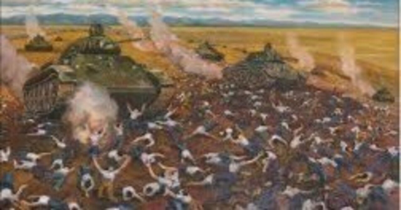 8月14日葛根廟事件──ソ連軍侵攻と満州開拓団の悲劇｜流水不争先