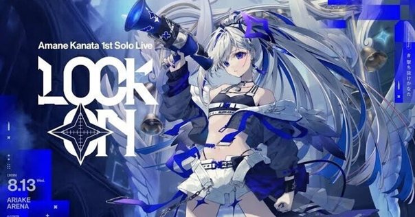 三枝明那　1st アルバム UniVerse 三枝明那 1stミニアルバム CD 「UniVerse」 2024年9月25日 発売