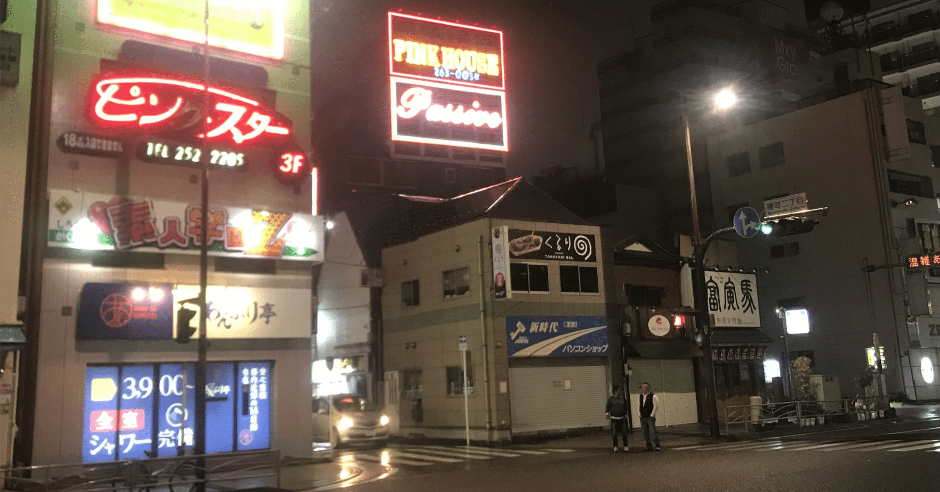 第17,16,14,13回　核医学専門技師　過去問　解答　解説 核医学専門技師認定試験 解答＆解説 (第16回択一式1)｜らじぽん