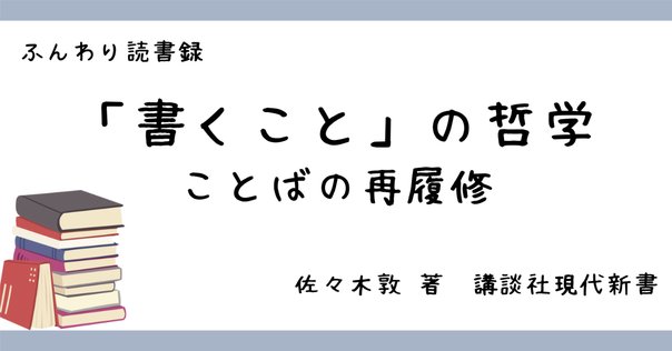 文章読んでいない方が多いので必ず！読んでから購入お願いします。 Amazon.co.jp: 小6国語 文章読解 (早ね早おき朝5分ドリル
