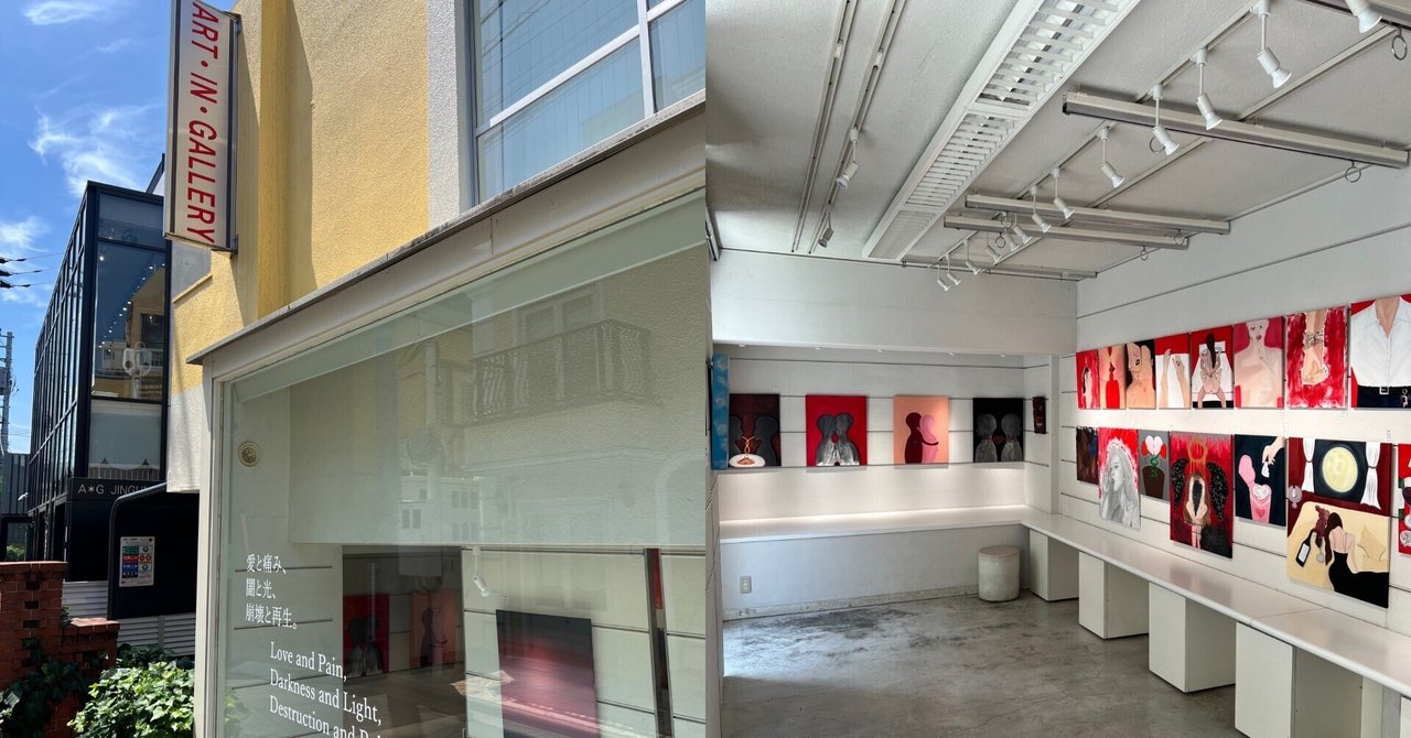 美術館展示品 版画　アンティーク クロードエムレ 花咲く小さな谷 48/180 美術館展示品 版画 アンティーク クロードエムレ 花咲く小さな谷