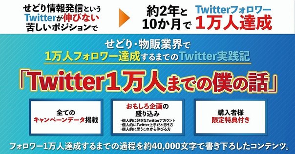 ※ご成約品✴︎フォロワー様　イベント割引　２点 hqdefault.jpg?v=5ac86e88