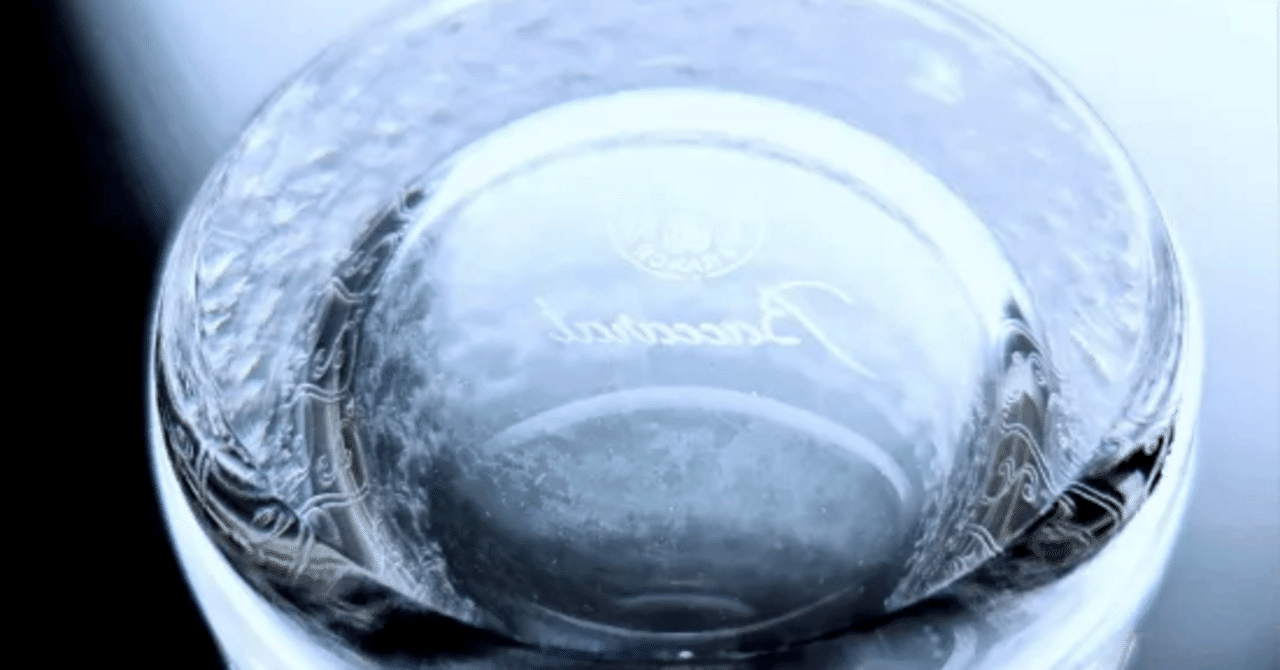 バカラの刻印の種類を徹底解説｜年代判定や真贋チェックに役立つガイド