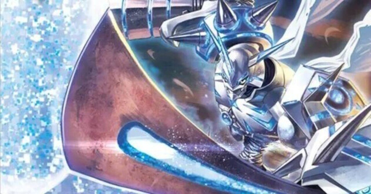 バトスピ】赤紫デジモン｜ug