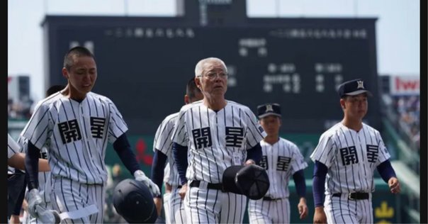 二人の監督：星野仙一と野村克也｜きどデマルソ