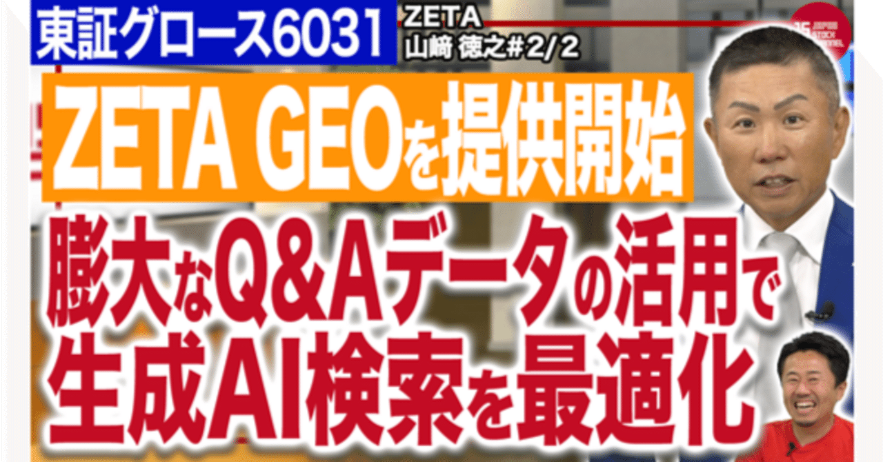 余暇・レジャ-総合統計年報 ’９８〜’９９/生活情報センタ-/食品流通情報センタ-（単行本） 余暇・レジャ-総合統計年報 '98〜'99/生活情報センタ-/食品