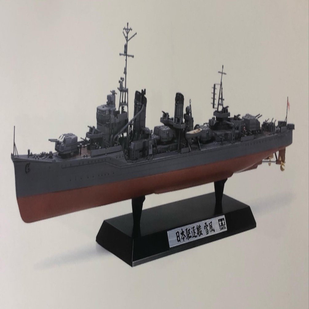 ユキカゼ様　ご愛顧感謝ジオラマ　雪風　復員船 映画「雪風」15日(金) 全国公開🎬｜401da