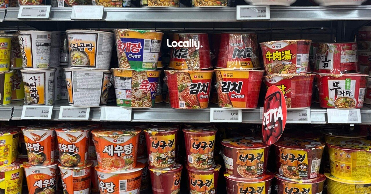 お土産】韓国でしか買えない絶対喜ばれる特別なお土産2選
