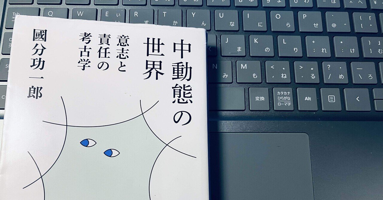 匿名配送　飯田龍太全集 第1巻〜10巻　全初版　帯付き 飯田一史『町の本屋はいかにしてつぶれてきたか』（平凡社新書