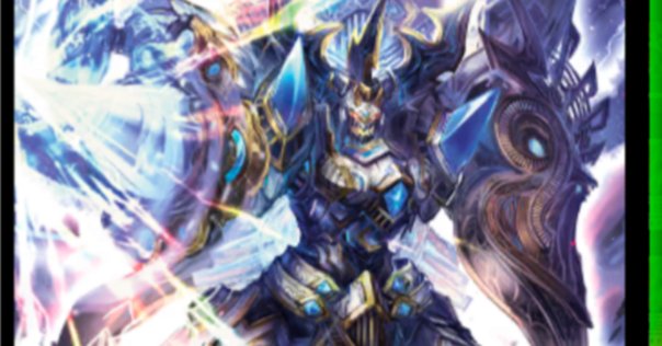 ブレストドラグナー 殿堂ゼロ ブレストドラグナー｜あろう