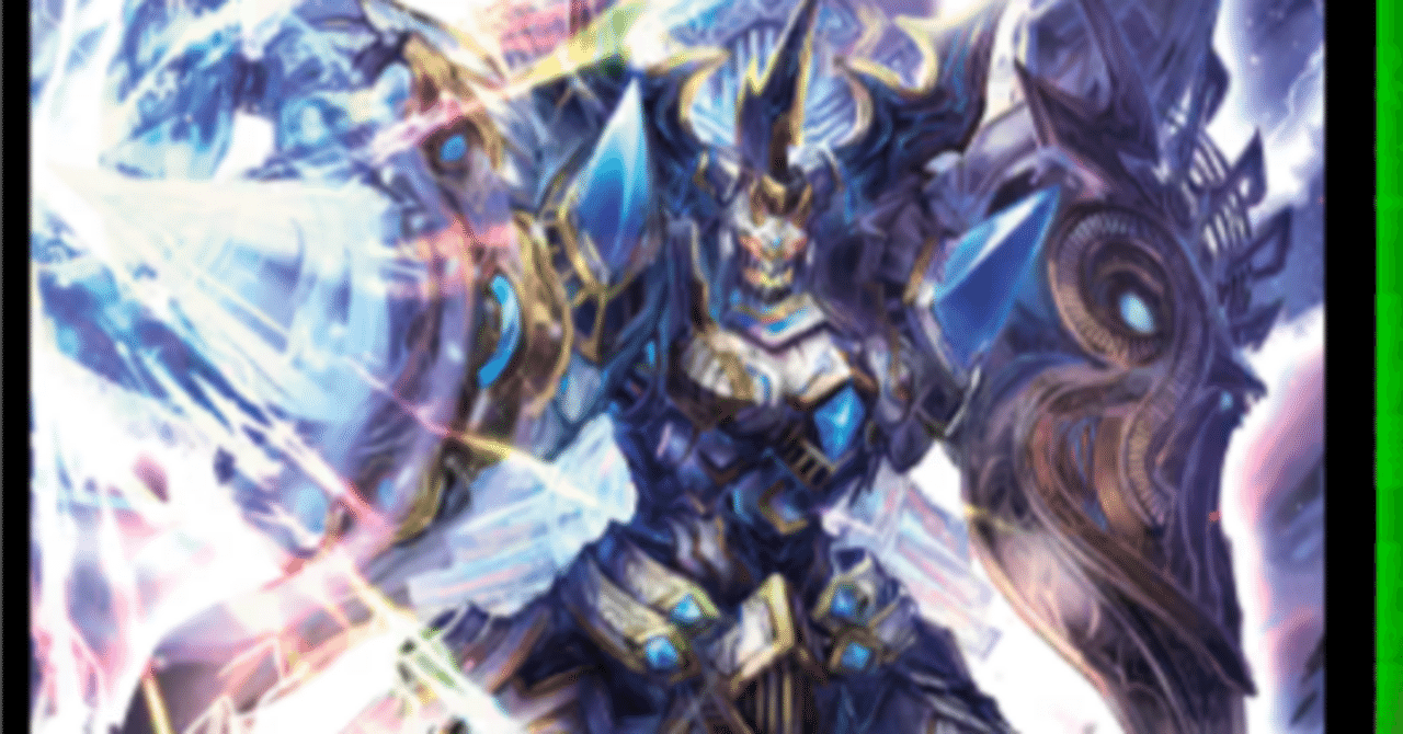 シュラベンでライゾウ灼に革命が起きた話｜うぇるち