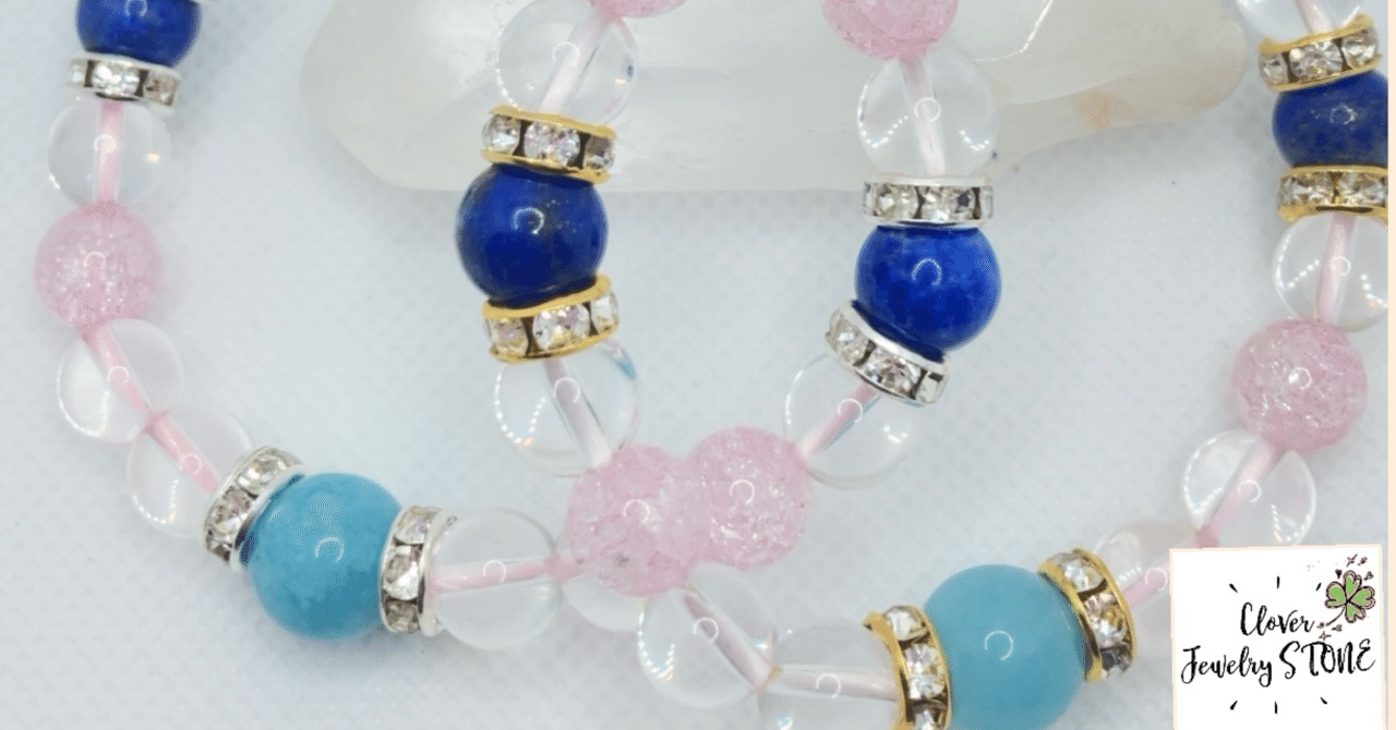 💎天然石がくれる、小さな幸せ Clover🍀JewelrySTONEの