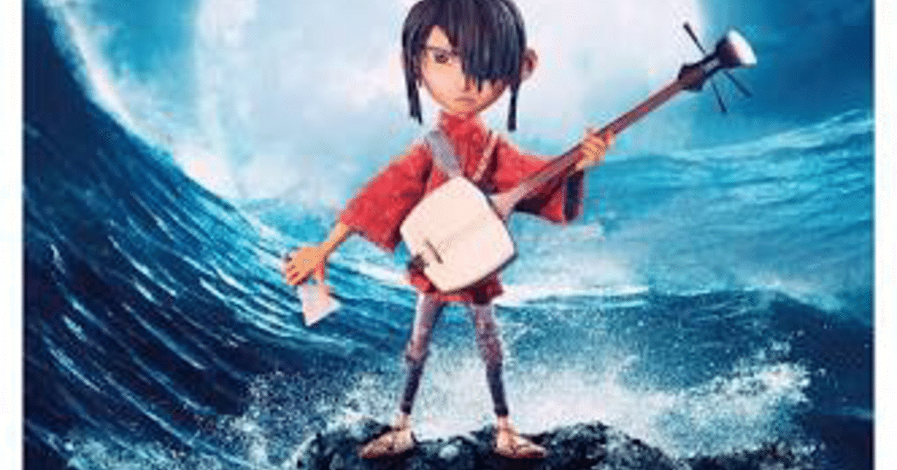 日本が舞台のアニメ映画 の新着タグ記事一覧 Note つくる つながる とどける