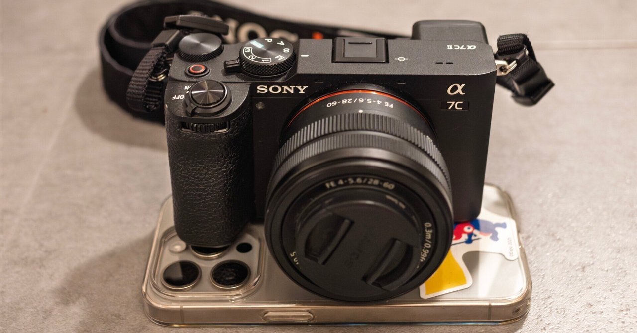 フルサイズを気軽に持ち歩く: FE 28-60mm F4-5.6は軽くて高画質 【SONY