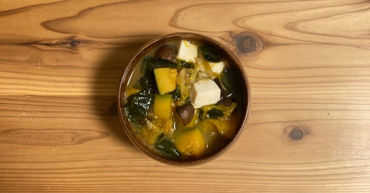 お味噌汁 一人お味噌汁カレンダー 8月11日～8月17日｜cocokamo