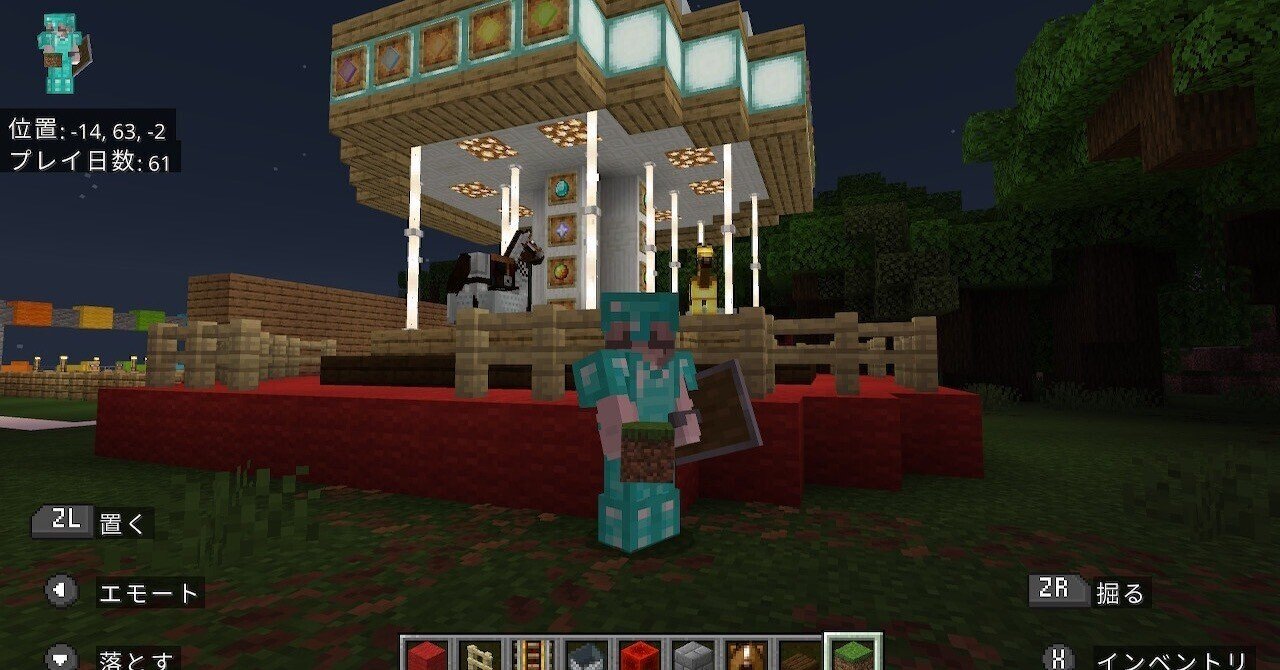 あつ森 マイクラ mqdefault.jpg