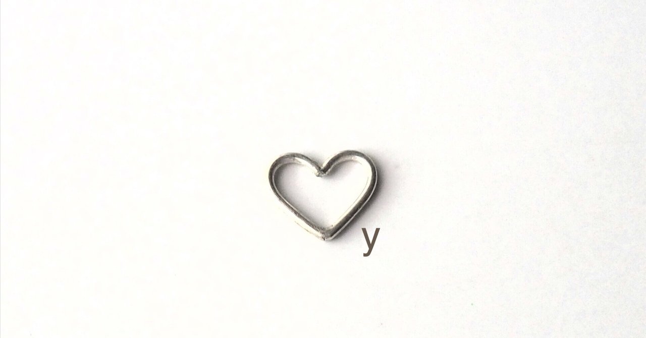 ❤️ ハート❤さま❤️ ハート模様｜y