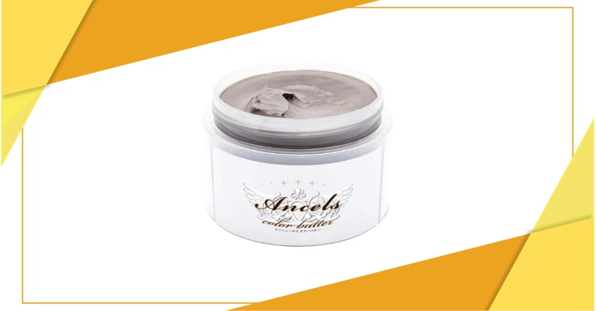 【セール中です】ドナルド　カラー剤まとめ売り 明日から3500円ガラポンスタート❗️ 1万円で3回せます