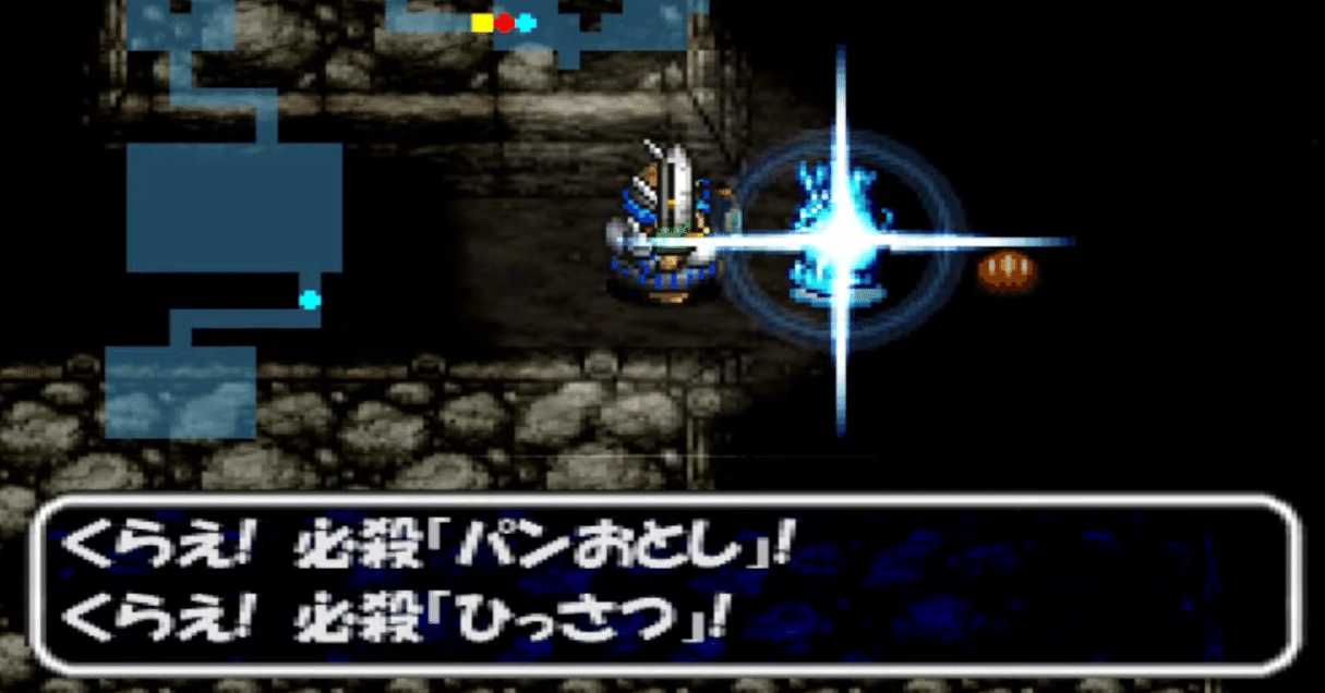 04b2e6727856173b94184656cc8c19