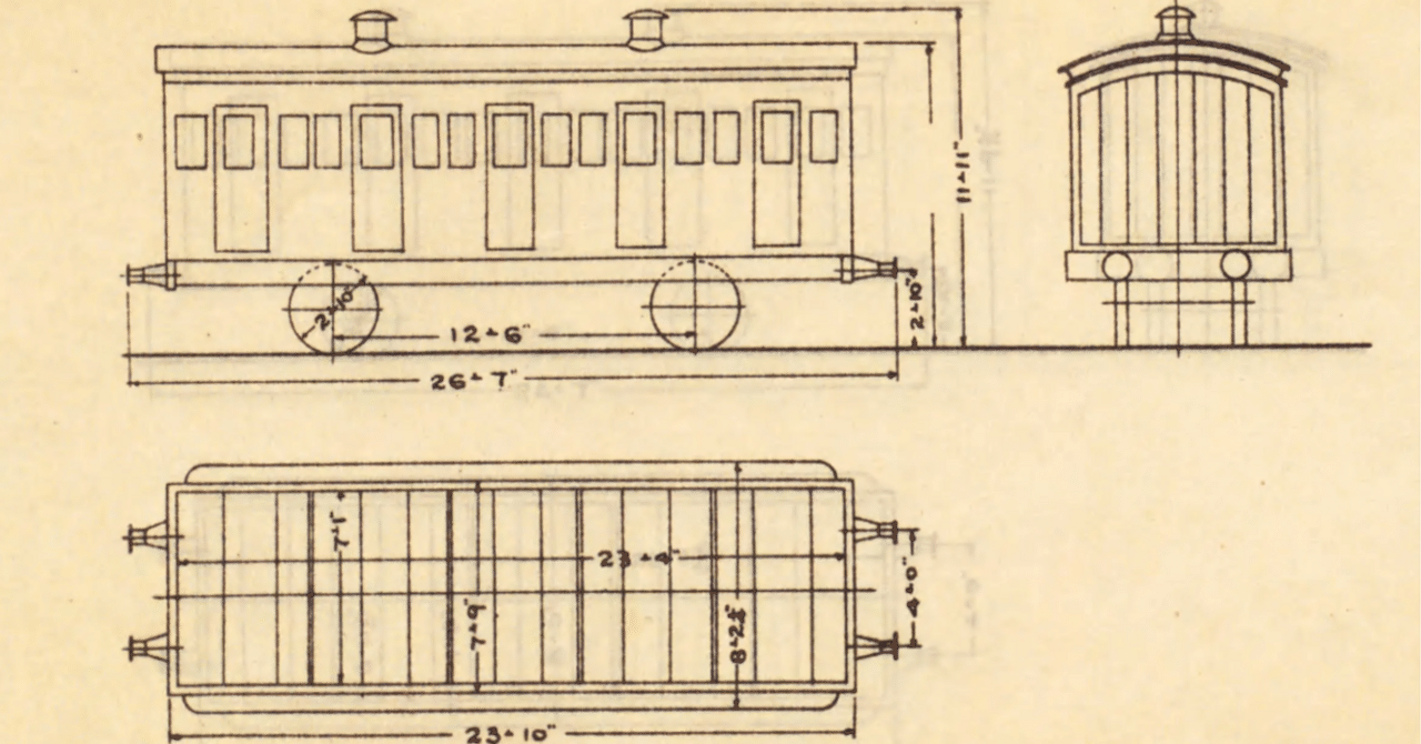 官報に見る、鉄道国有化の経過｜かげまる@車両色彩研究室