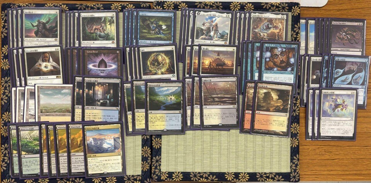 レガシー版「青白エネルギー」アグロ〜No.13〜｜彼の地の斑鳩