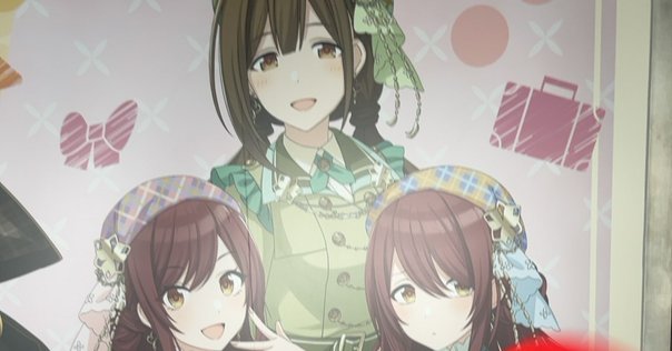 ヰ世界情緒さんのアルバムCANDY LIVEが、在庫復活してるぞ