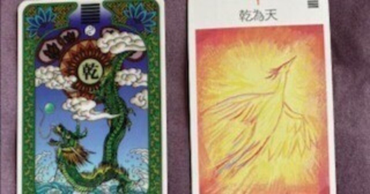 週末値引き❗️生命科学研究所いのちの幹2セット 製品情報│WEB科学機器総覧 | 科学機器の総合検索サイト