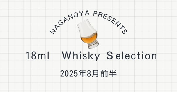 レッドブレスト 27年 - REDBREAST 27Y｜すこっつのdramkan