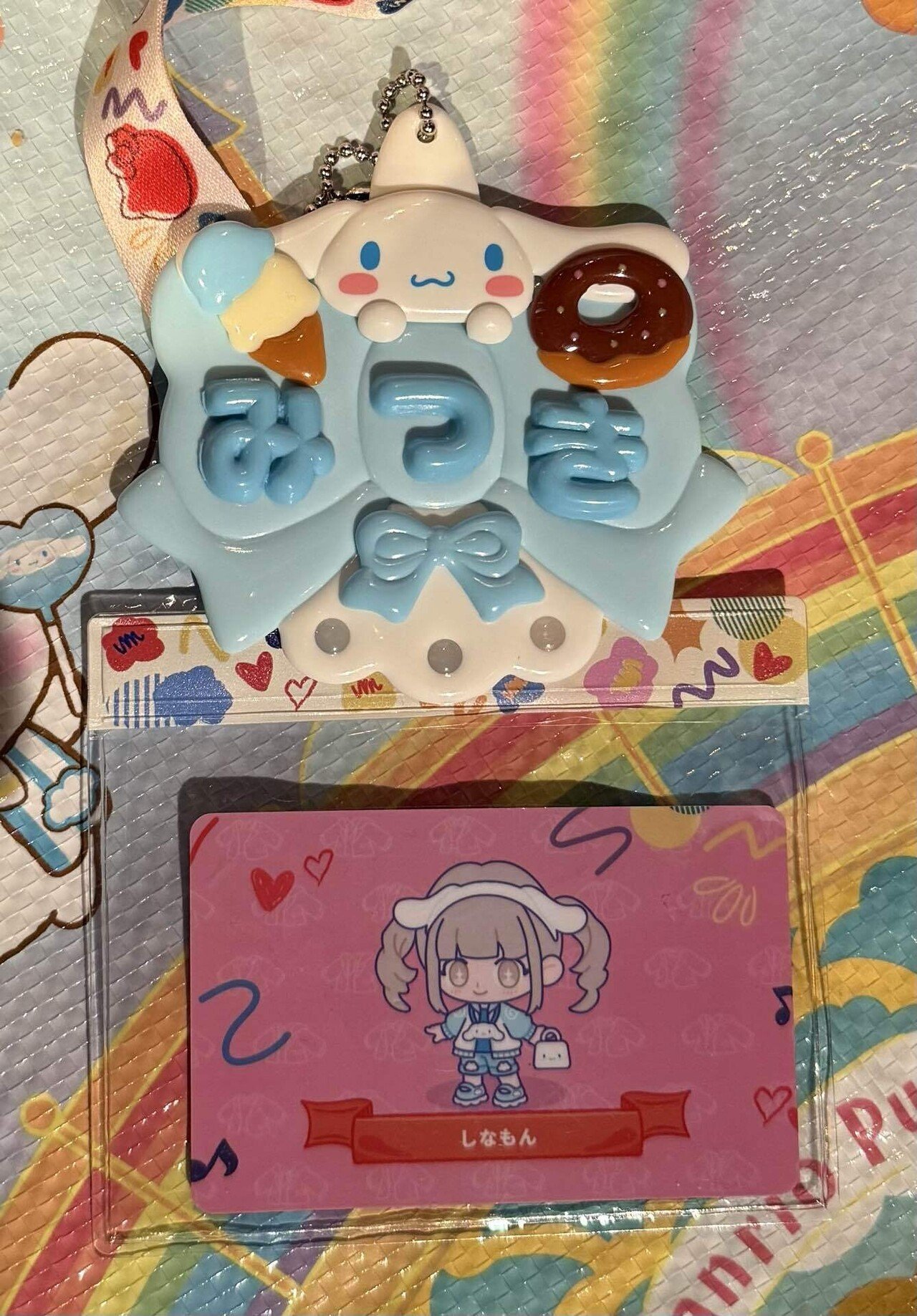 しなもんちゃんは｜shumama