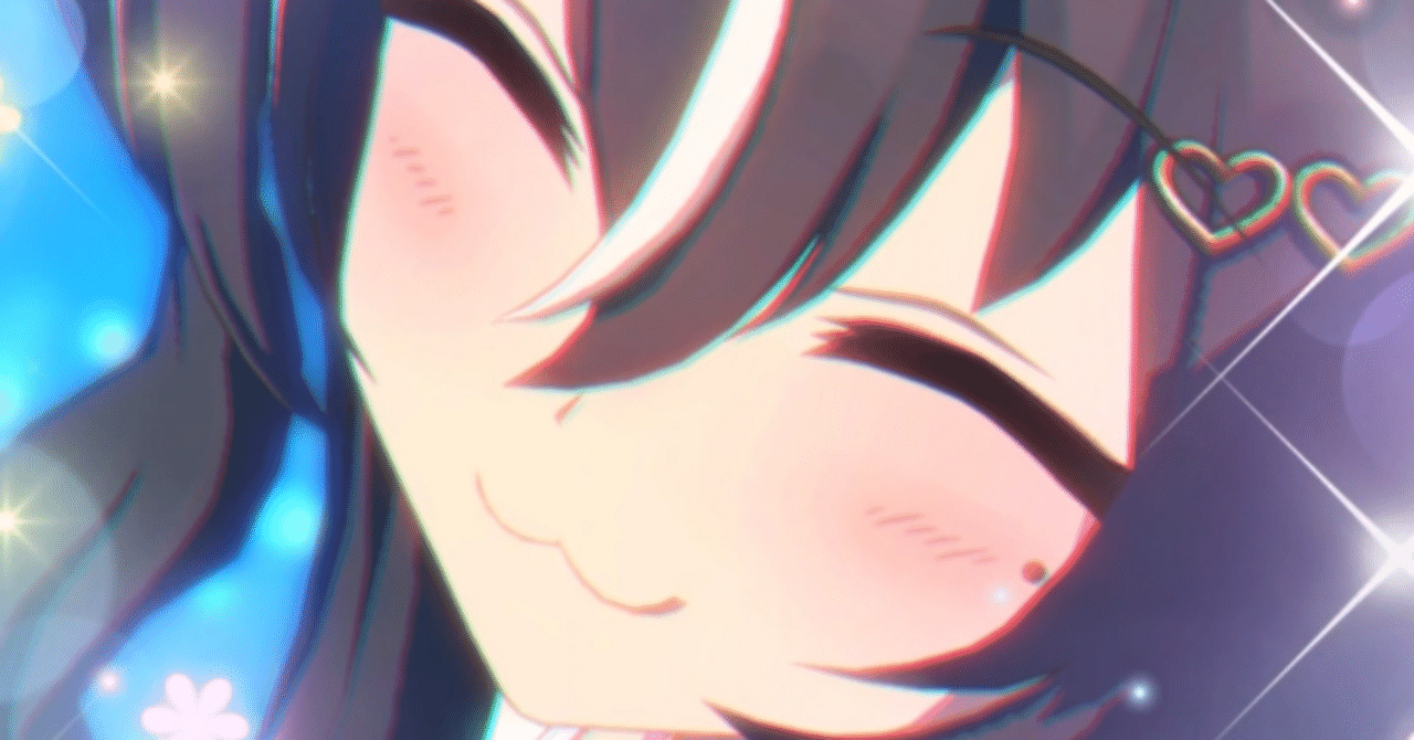 登場・水着ヴィブロス 2025年8月（ウマ娘）｜ルカのウマ娘note