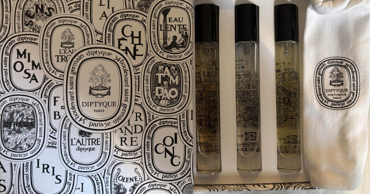 値下✩美品✩diptyque Un Air De Diptyque diptyque-orpheon-eau-de-parfum