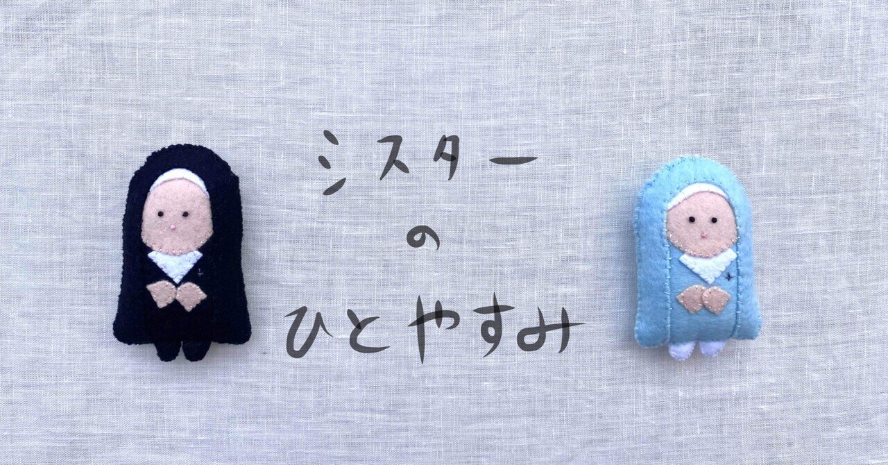 長崎ものしり手帳 いまを楽しむ 長崎ものしり手帳」｜下妻みどり