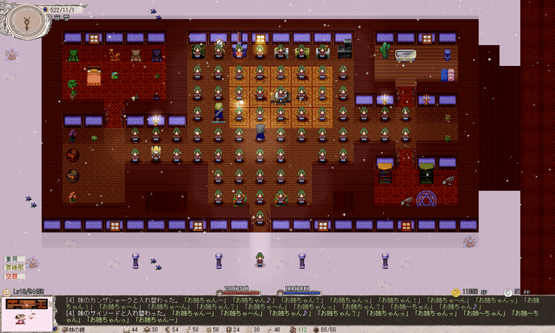 Elonaを始めてしまった話 08回目 久良 Note