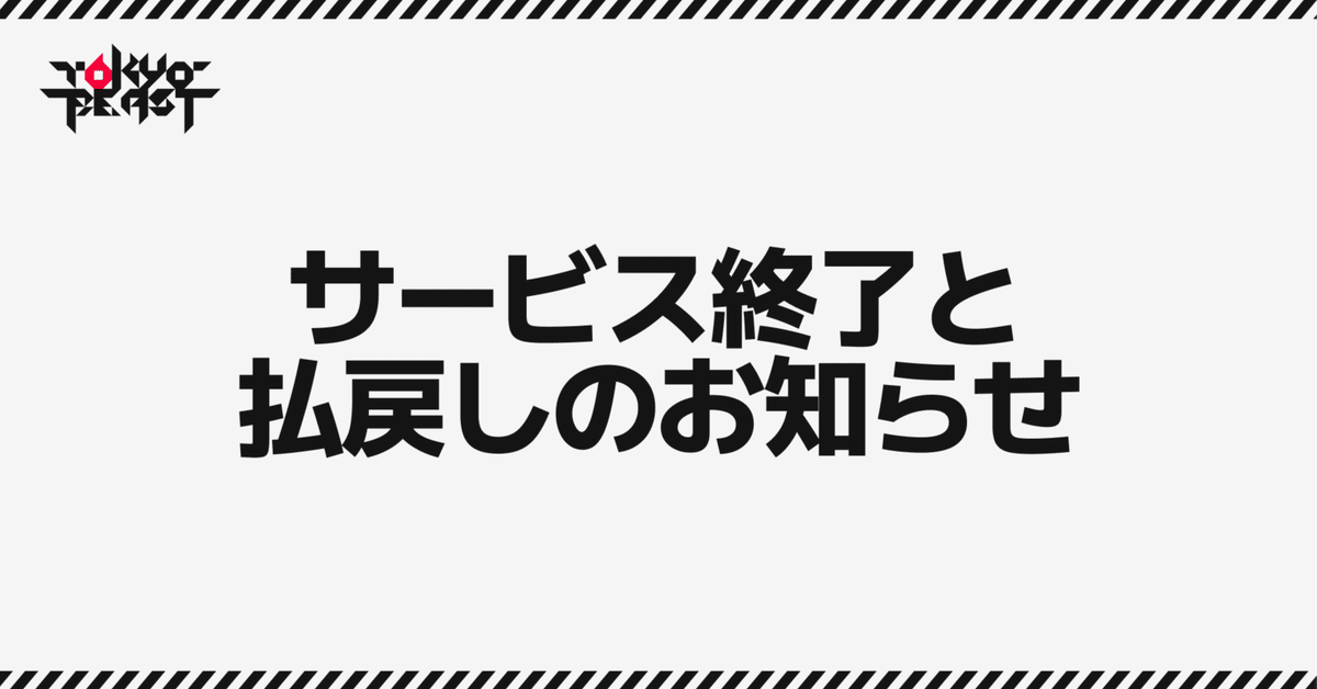 【さっぴーページ】オーダーご相談中 キューピット・パラサイト【Official】 (@CP_otomate) / X