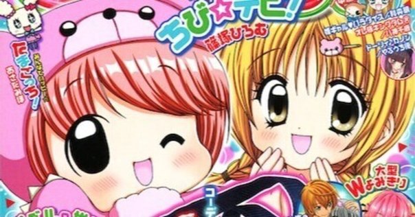 【送料無料】MF－23　Sweetらぶらぶ　（井口ユミ）　1巻　3～5巻セット Sweet らぶらぶ 3巻 - 井口ユミ - 無料漫画・試し読み！電子書籍