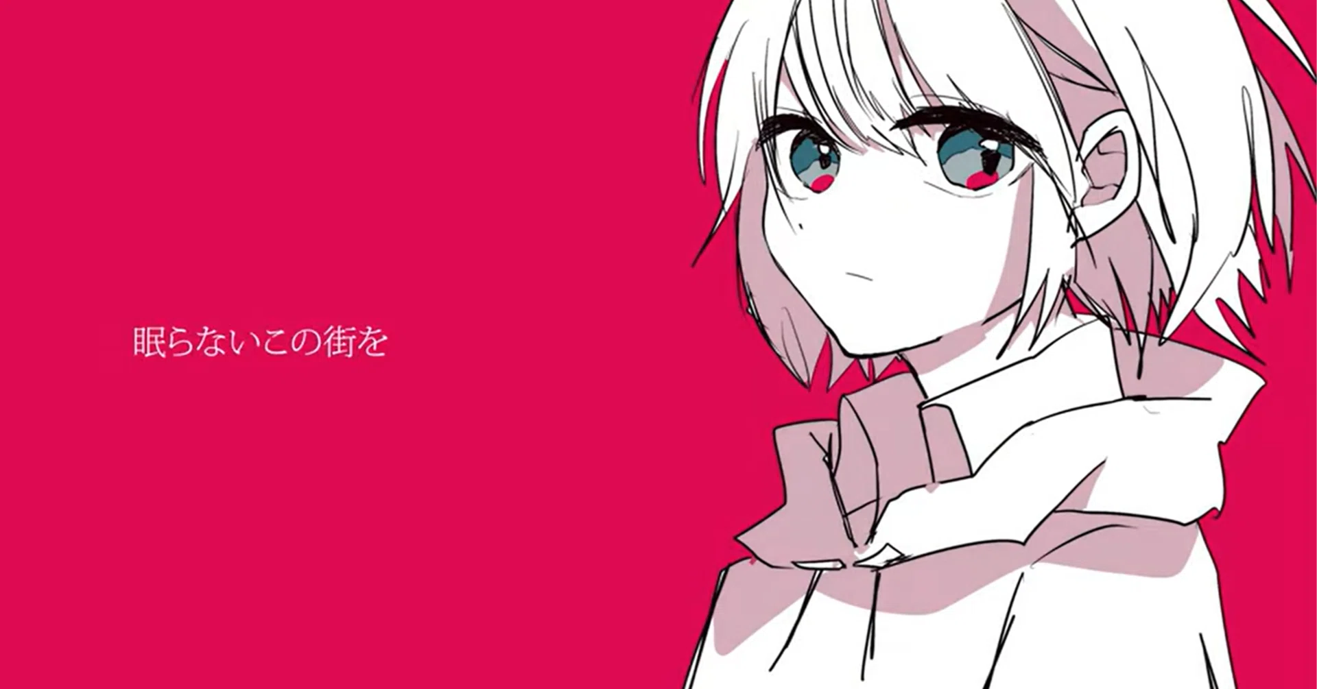 CD OMOIDE BASSは未来に繋がらない 雨漏りP