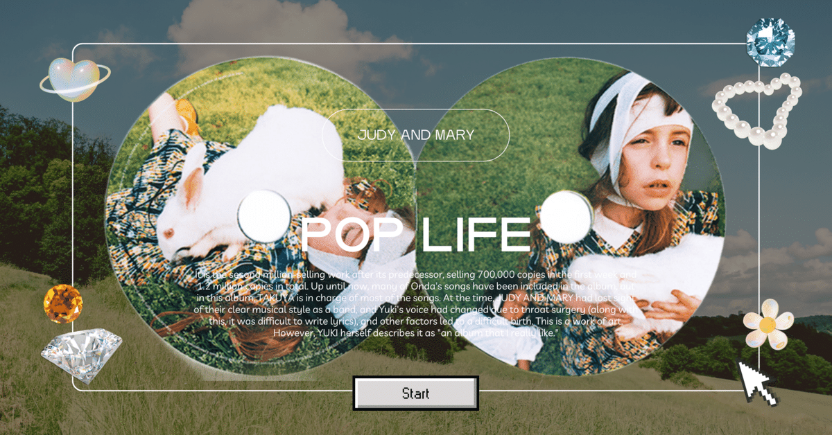 JUDY AND MARY 1998 POP LIFE バスタオル Amazon.co.jp: JUDY AND MARY 1998 POP LIFE バスタオル : おもちゃ