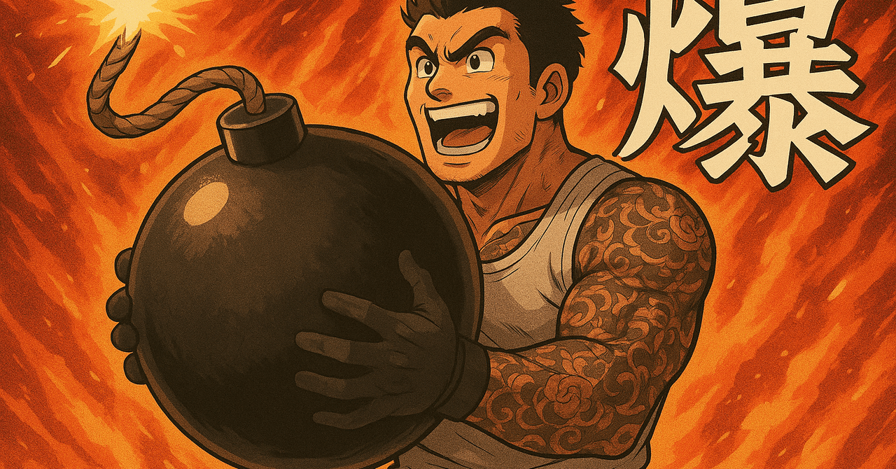 桐生5R 17:08 💣💣｜名無しの競艇日和