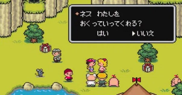 MOTHER2　ポーラとジェフ　ミニタイプです Amazon.co.jp: mother2マザー2Gigu Strikes Back Mini Figure
