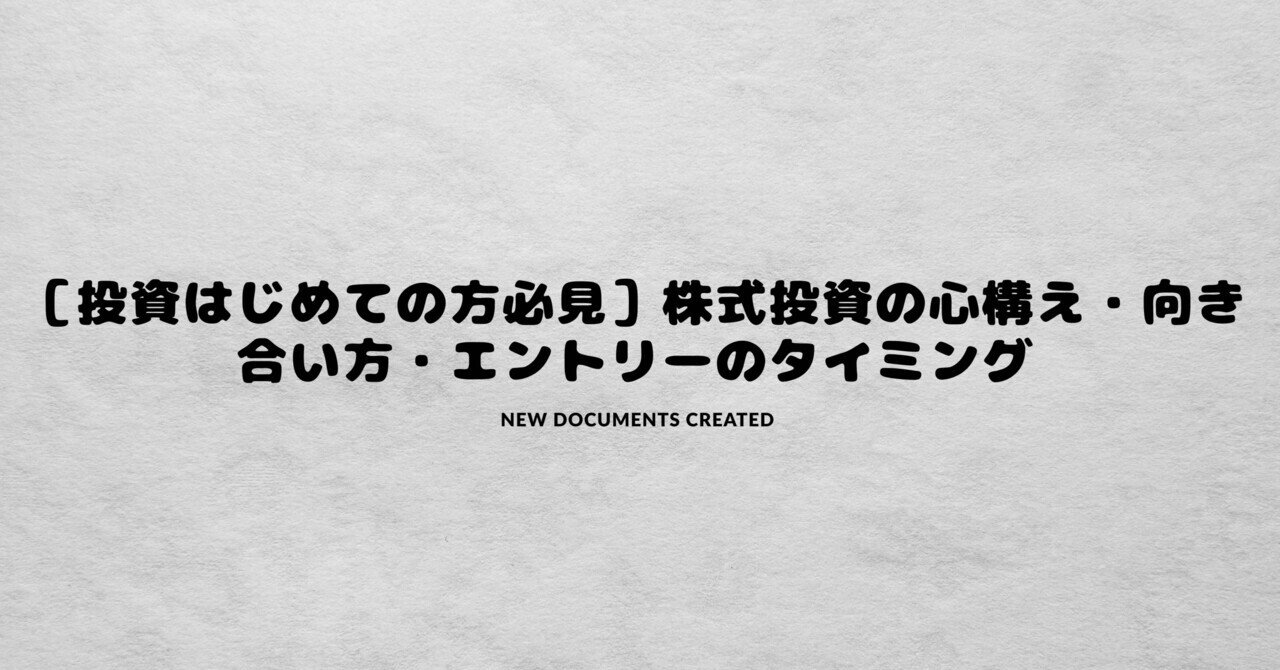 知ってそうで知らなかったほんとうの株のしくみ/山口 揚平 Amazon.co.jp: 知ってそうで知らなかった ほんとうの株のしくみ